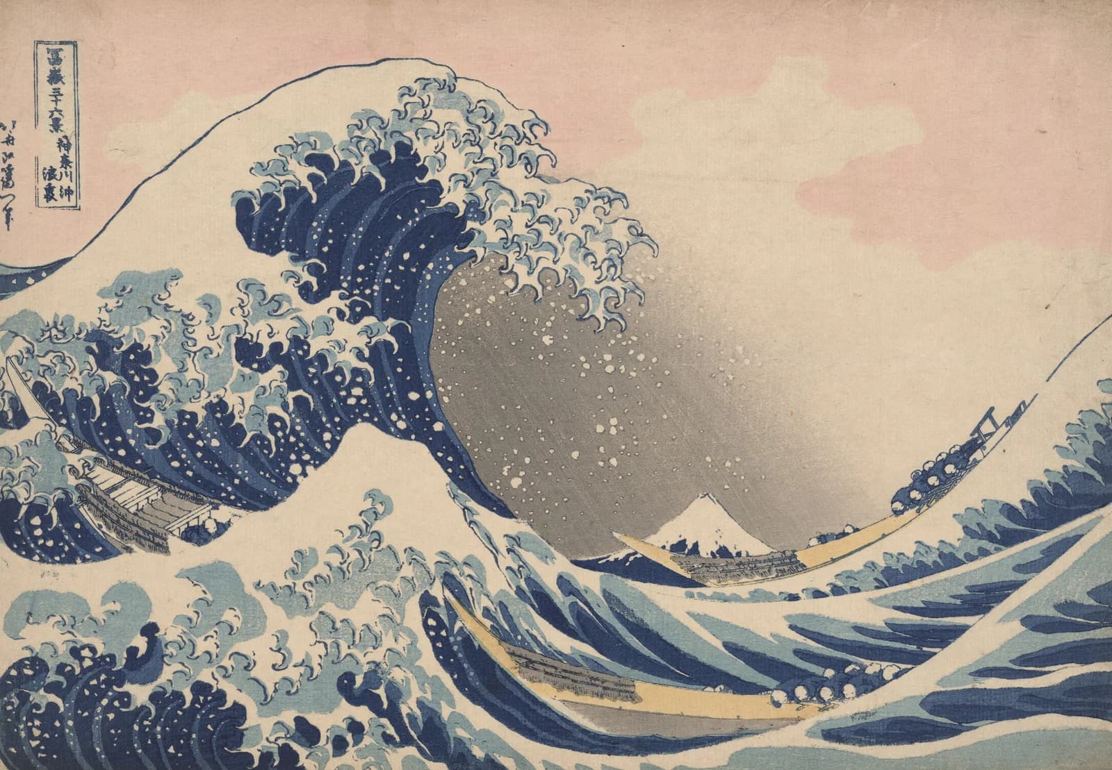 The Great Wave off Kanagawa by Katsushika Hokusai, a Whittled wooden jigsaw puzzle