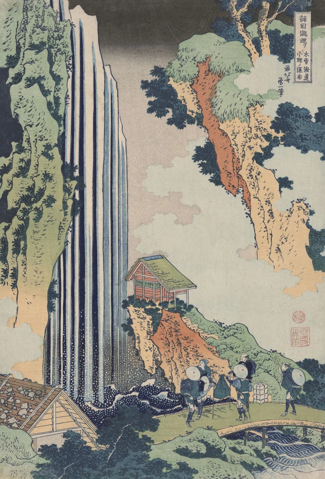 Ono Falls on the Kisokaidō Road