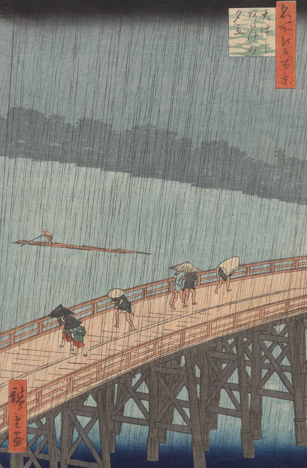 Sudden Shower over Shin-Ōhashi Bridge